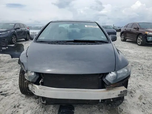 2011 HONDA CIVIC EX  