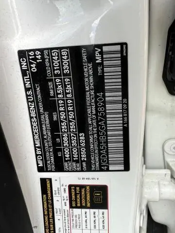 2016 MERCEDES-BENZ GLE 350 4MATIC  