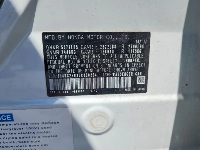 2018 ACURA RLX SPORT HYBRID ADVANCE  