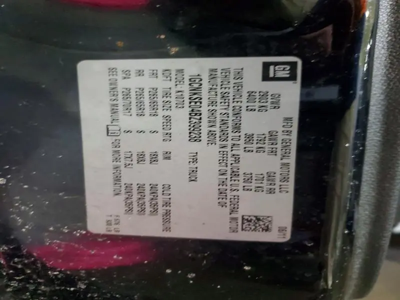 2011 CHEVROLET SILVERADO K1500 LT  