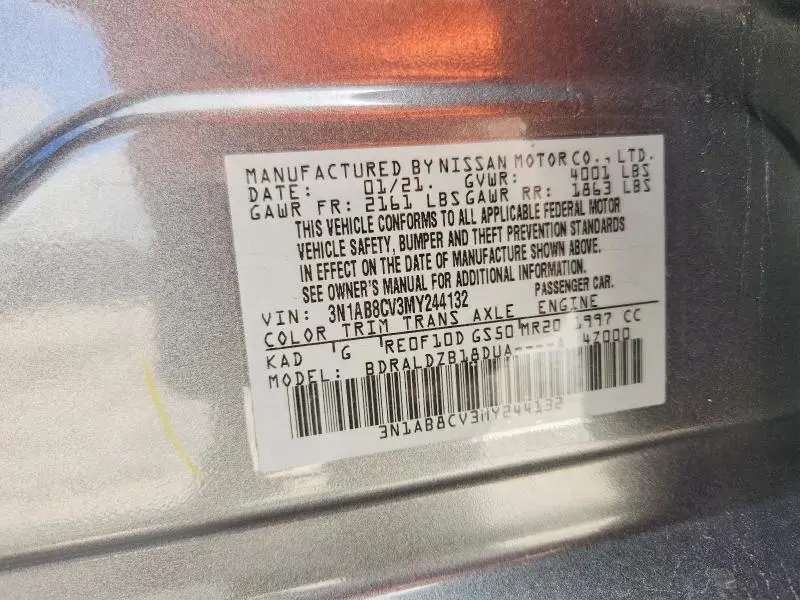 2021 NISSAN SENTRA SV  