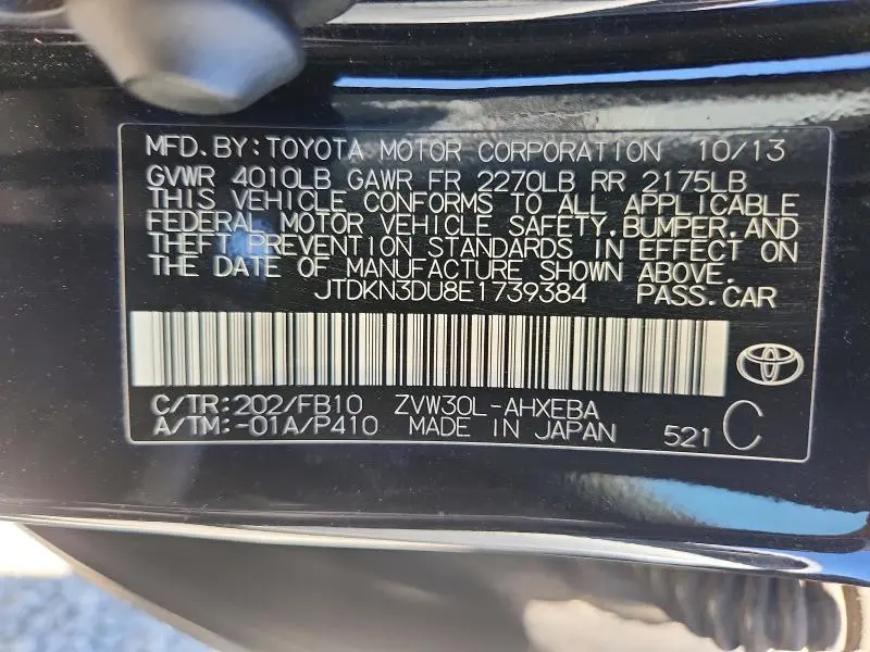2014 TOYOTA PRIUS TWO  