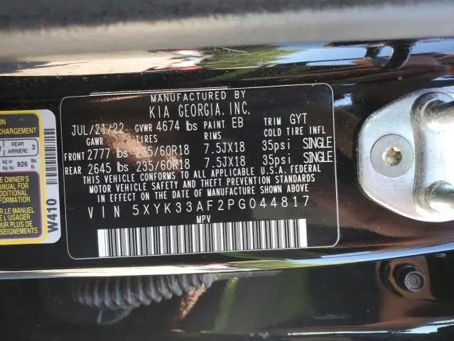 2023 KIA SPORTAGE EX  