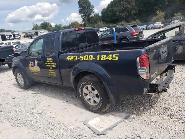 2017 NISSAN FRONTIER S  