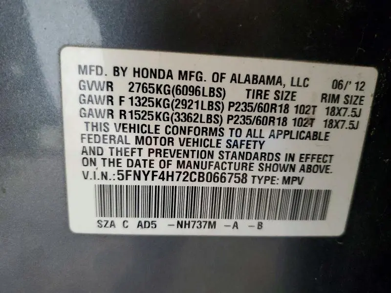 2012 HONDA PILOT EXLN  