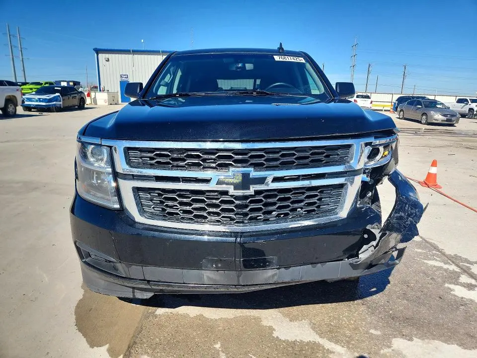 2020 CHEVROLET TAHOE C1500 LS  