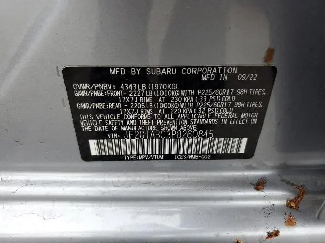 2023 SUBARU CROSSTREK   