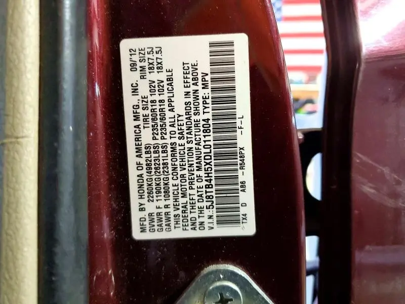 2013 ACURA RDX TECHNOLOGY  