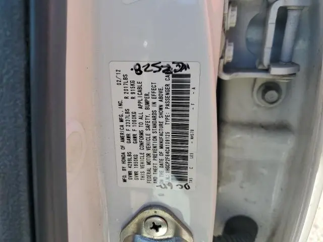 2012 HONDA ACCORD SE