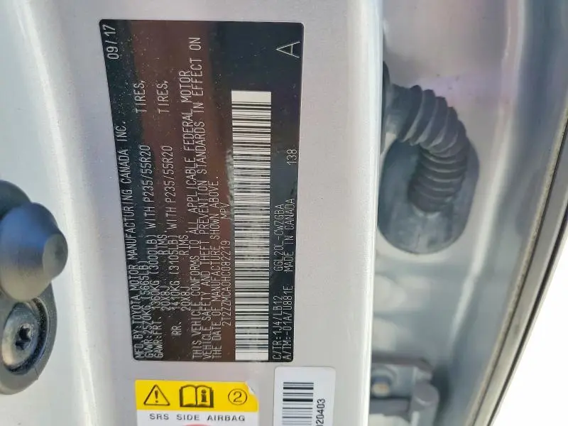 2017 LEXUS RX 350 BASE  
