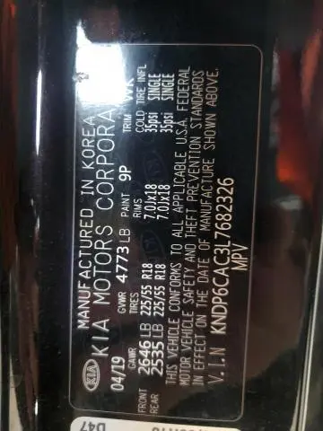 2020 KIA SPORTAGE S  