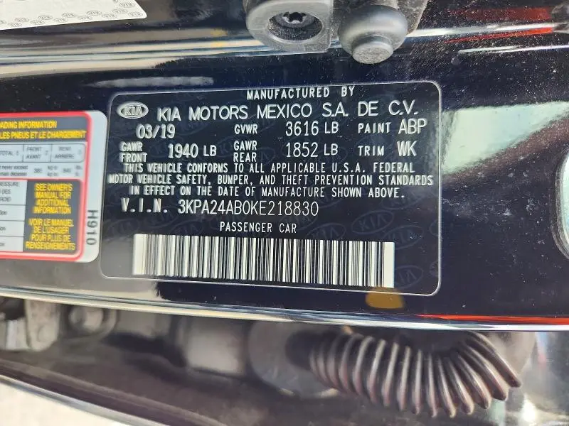 2019 KIA RIO S  