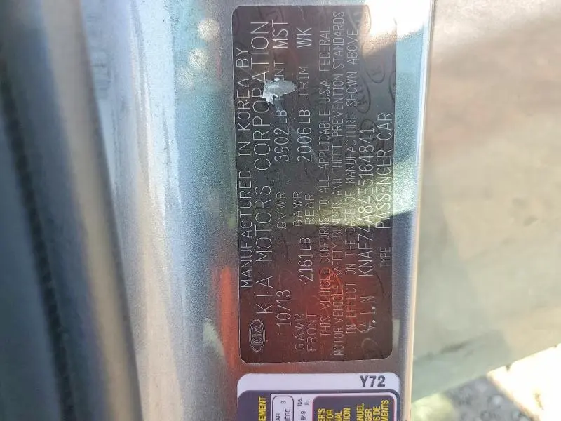2014 KIA FORTE EX  