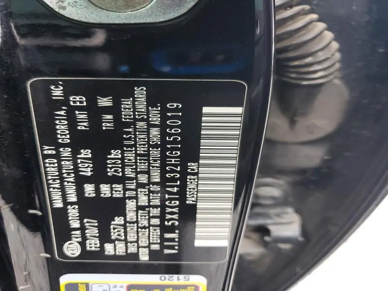 2017 KIA OPTIMA LX  