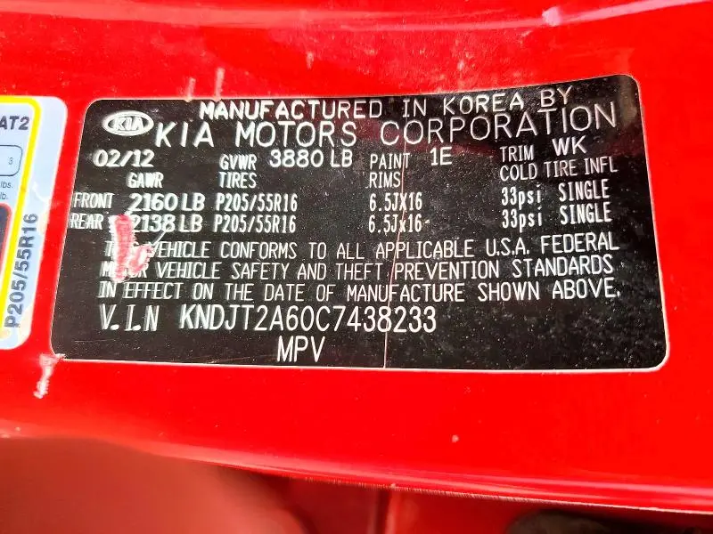 2012 KIA SOUL +  