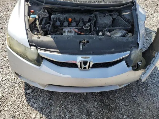 2011 HONDA CIVIC EXL  