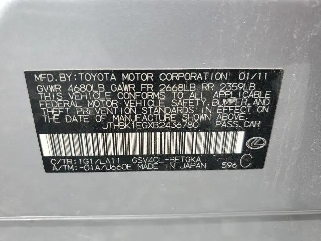 2011 LEXUS ES 350