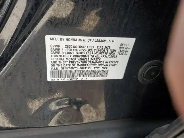 2017 HONDA PILOT EXLN  