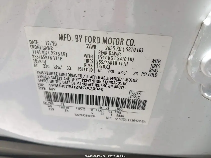 2021 FORD EXPLORER  