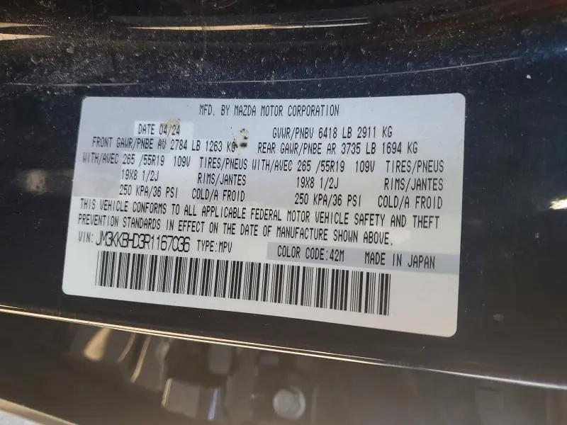 2024 MAZDA CX-90 PREFERRED  