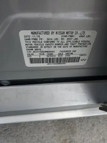 2017 INFINITI Q50 BASE  
