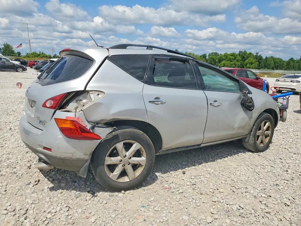2010 NISSAN MURANO S  