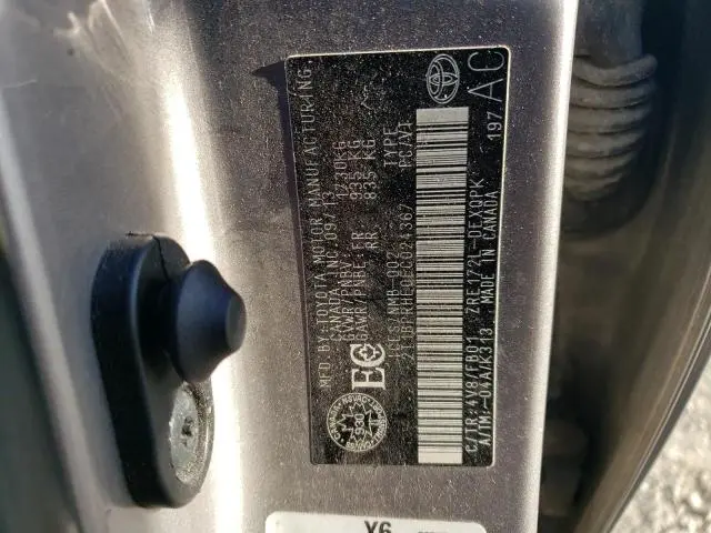 2014 TOYOTA COROLLA ECO  