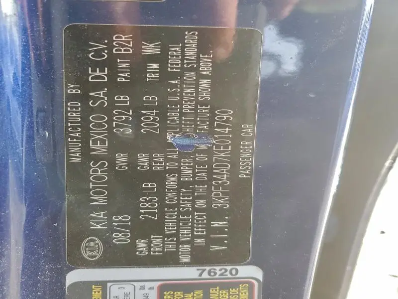 2019 KIA FORTE GT LINE  