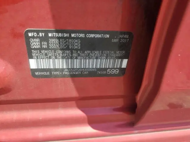2017 MITSUBISHI LANCER ES  