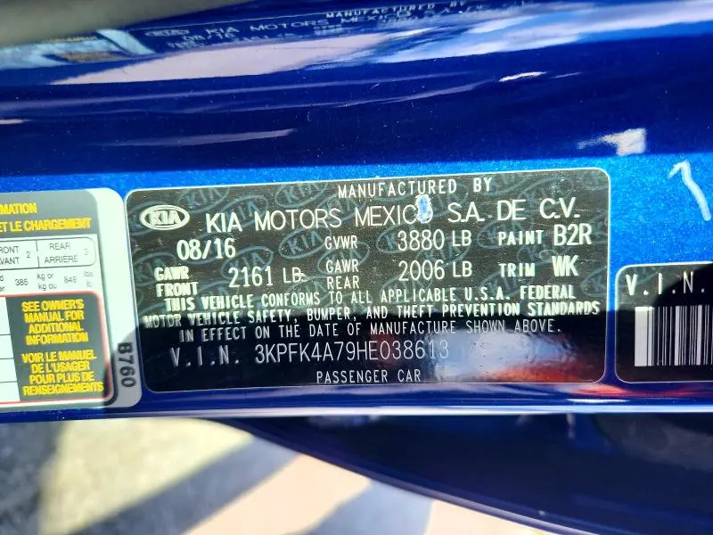 2017 KIA FORTE LX  