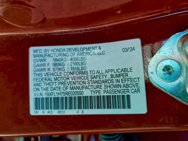 2024 HONDA CIVIC EXL  