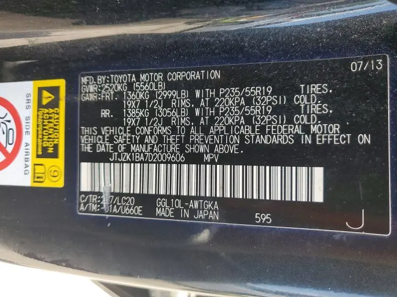 2013 LEXUS RX 350  