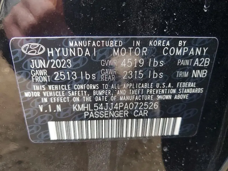 2023 HYUNDAI SONATA HYBRID  