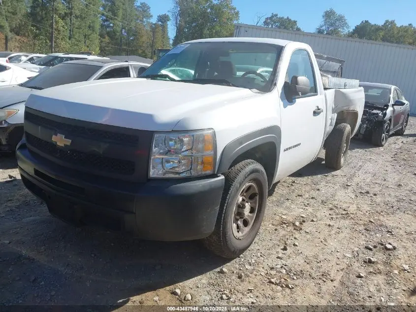 2012 CHEVROLET SILVERADO 1500 WORK TRUCK