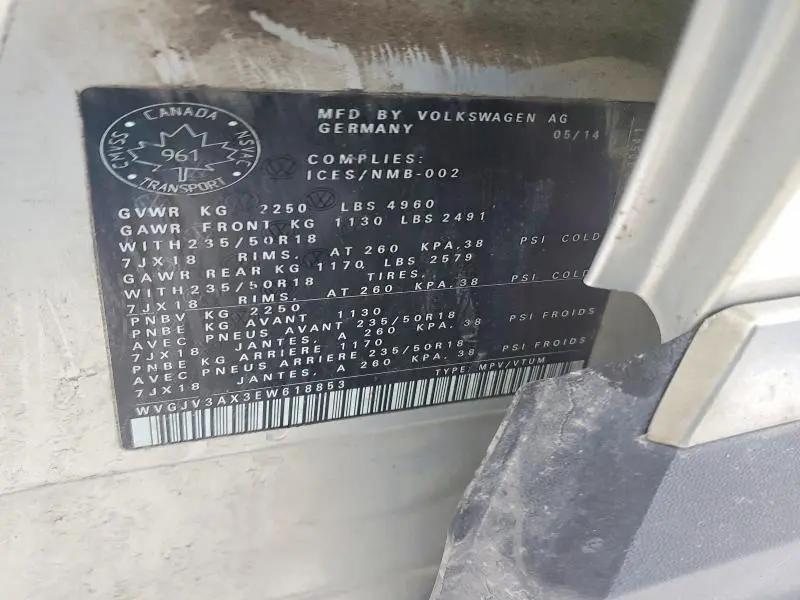 2014 VOLKSWAGEN TIGUAN S  