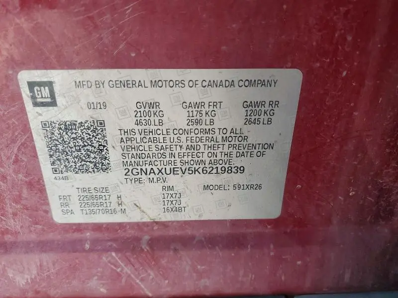 2019 CHEVROLET EQUINOX LT  