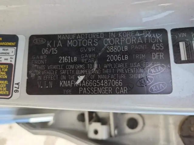 2016 KIA FORTE LX  