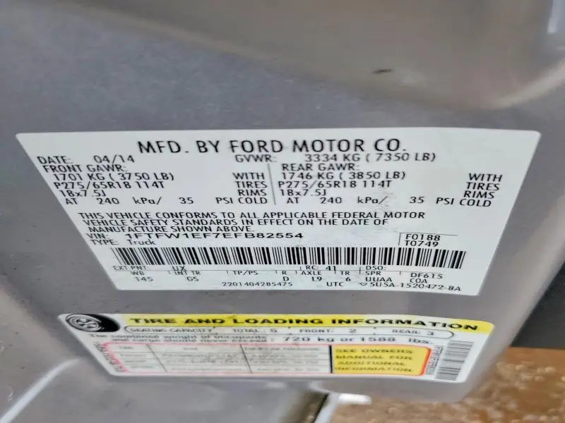 2014 FORD F150 SUPERCREW  