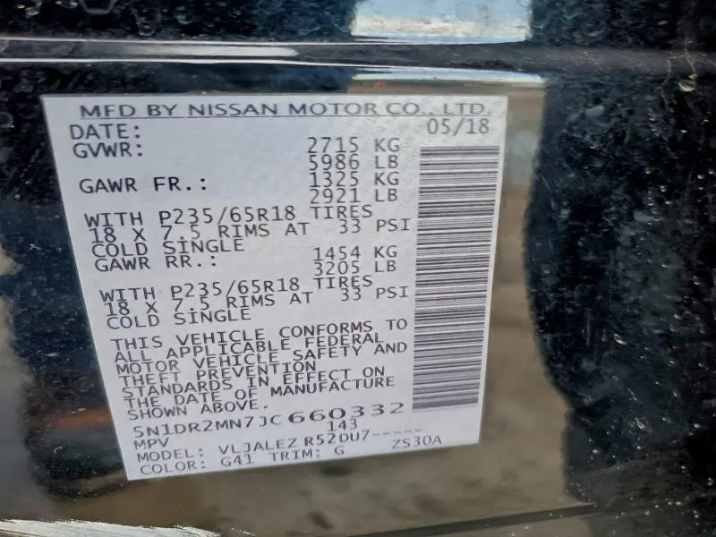 2018 NISSAN PATHFINDER S  