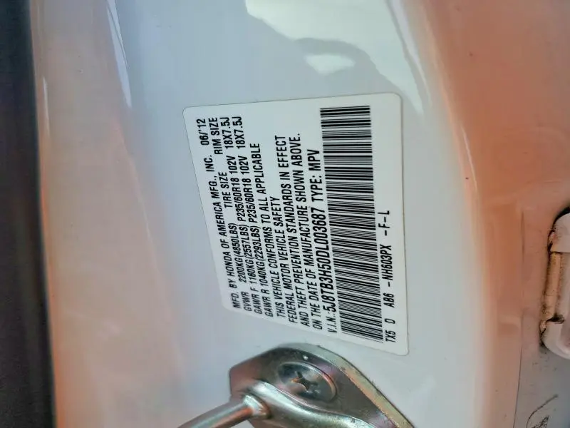 2013 ACURA RDX TECHNOLOGY  