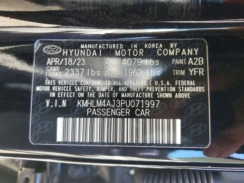 2023 HYUNDAI ELANTRA BLUE  