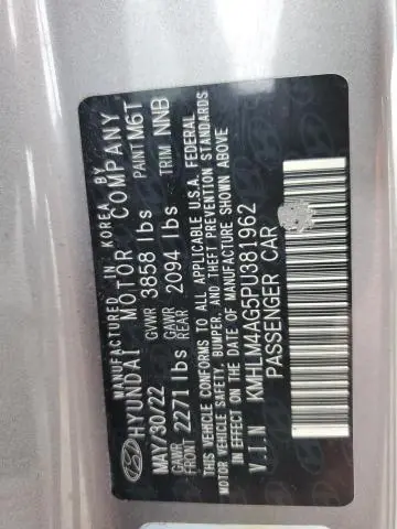 2023 HYUNDAI ELANTRA SEL  