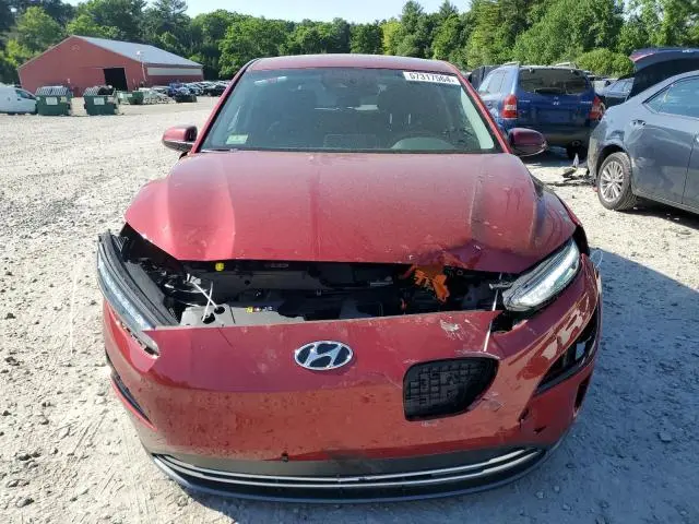 2023 HYUNDAI KONA SE  