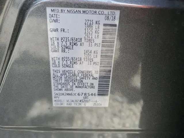 2018 NISSAN PATHFINDER S  