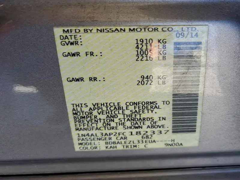 2015 NISSAN ALTIMA 2.5  