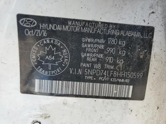 2017 HYUNDAI ELANTRA SE  