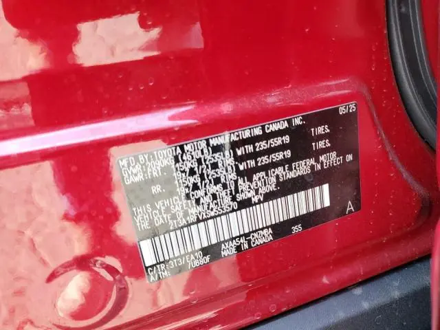 2025 TOYOTA RAV4 XLE PREMIUM  