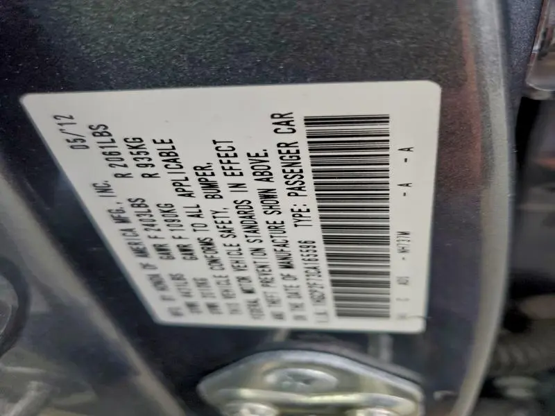 2012 HONDA ACCORD EX  