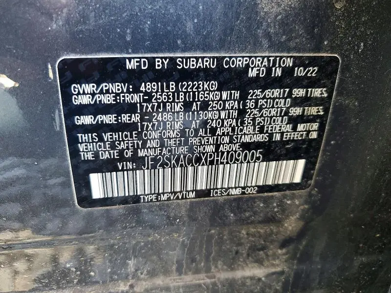 2023 SUBARU FORESTER   