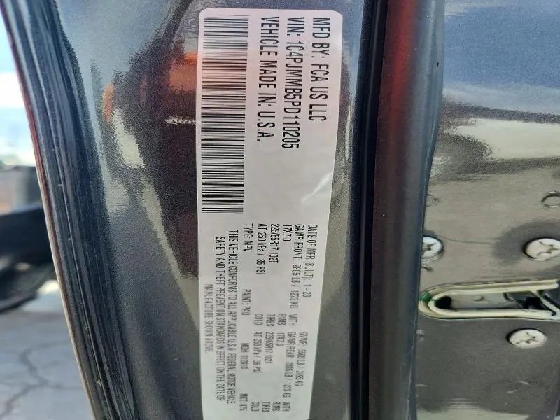 2023 JEEP CHEROKEE ALTITUDE LUX  